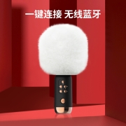 迪丽热巴同款唱吧K歌宝小巨蛋G3升级全民话筒音响一体麦克风新品