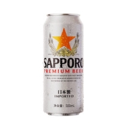日本进口 三宝乐Sapporo 札幌啤酒  500ml*6听39.9元包邮