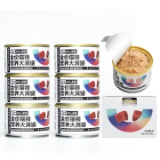 PLUS会员：NOURSE 卫仕 全价猫罐头 牛肉味170g*6罐