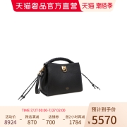 Mulberry 女士编织抽绳单肩托特包