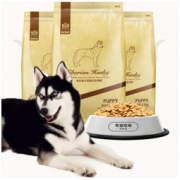 Navarch 耐威克 哈士奇专用狗粮 牛肉味 10kg(2.5kg*4包)