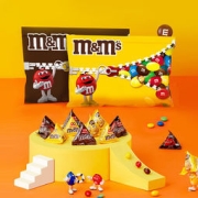 M＆M’S mm豆 牛奶花生夹心巧克力散装 2斤