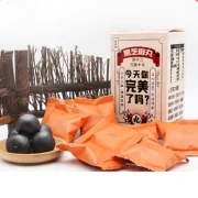 陈家坊 无蔗糖黑芝麻丸 72g