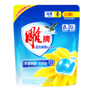 Plus会员：雕牌 阳光馨香洗衣凝珠 50颗*8g（袋装）×2件