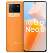 vivo iQOO Neo6 12GB+256GB 朋克 全新一代骁龙8 独立显示芯片Pro 双电芯80W闪充 双模5G全网通手机