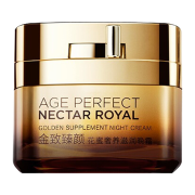 京喜APP：L'OREAL PARIS 巴黎欧莱雅 金致臻颜花蜜奢养滋润晚霜 50ml