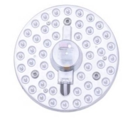 NVC Lighting 雷士照明 LED吸顶灯模组 6w