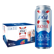 Kronenbourg 1664凯旋 1664啤酒 桃红啤酒500ml*12听 整箱装