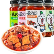 吉香居暴下饭香菇酱250g*2瓶