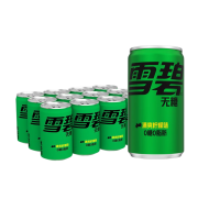 PLUS会员、有券的上：Sprite 雪碧 迷你摩登罐雪碧零卡 碳酸饮料 200ml*12罐 整箱装