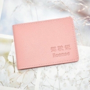 叮贝奇 驾照本保护套