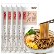 云山半 坂东 0脂肪荞麦面条 低脂面条黑麦杂粮粗粮挂面 不含白面粉 代餐主食 200g*5袋