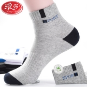 周华健代言 浪莎 男士纯棉吸汗运动袜 6双盒装