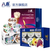 BAXY 八喜 冰淇淋组合装 元气甜品+0蔗糖+6合1