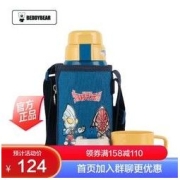 BEDDYBEAR 杯具熊 3D浮雕奥特曼款（免费刻字）儿童保温杯带吸管儿童水杯316不锈钢600ml