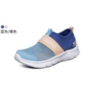SKECHERS 斯凯奇 男童一脚蹬运动鞋