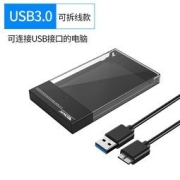ZOMY 2.5英寸移动硬盘盒 USB3.0款