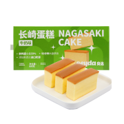 PLUS会员：Beyda 贝达 长崎蛋糕 牛奶味 800g/箱*5件