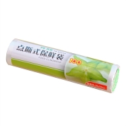 京东极速版：煜焱 点断式食品保鲜袋 2卷