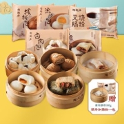 中华老字号 陶陶居 广式早餐套餐 1945g 赠猪肉肠粉185g