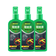 京东极速版、再降价:BDAC 驱蚊液喷雾 80ml*3