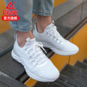 PEAK 匹克 态极1.0 情侣款自适应跑鞋