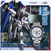 CITIZEN 西铁城 x 机动战士高达SEED联名 男士光动能腕表 自由高达款 CA4508-65A