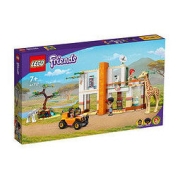 LEGO 乐高 好朋友系列 41717 米娅野生动物大救援