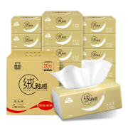 Hygienix 洁云 绒触感抽纸 3层110抽20包（178*133mm）*拍4件