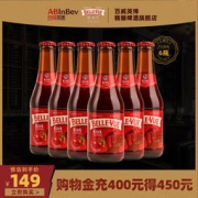 百威 Belle-Vue 比利芙 漫野樱桃果味精酿啤酒 250mL*6瓶