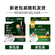 悠诗诗（UCC）滴滤挂耳式职人咖啡粉(深厚浓郁) 7g*18p/袋 日本进口