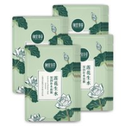INOHERB 相宜本草 莲花生水深润补水面膜 20片