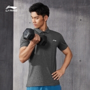 LI-NING 李宁 男子运动POLO衫 APLS161-2