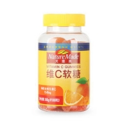 Nature Made 天维美 维生素C香橙味软糖 80粒
