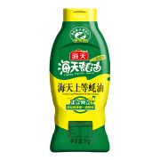 极速版：海天上等耗油 1kg