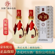 汾酒  山西杏花村汾酒股份公司53度清香型白酒 红汾世家  【礼盒装】500ml*2