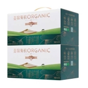 88VIP：MENGNIU 蒙牛 圣牧有机牛奶品醇 200ml*12盒*3箱
