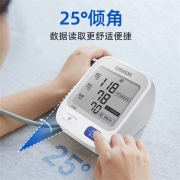 欧姆龙（OMRON）电子血压计血压仪家用 上臂式智能加压大屏血压测量仪U720J 【大屏新款】U720J高性价比