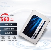 华硕（ASUS） 主板 英睿达美光1TB SSD固态硬盘 SATA3.0接口 MX500系列高速读写 MX500 1TB 读取560M/S