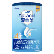 官方 德国进口Aptamil爱他美宝宝配方调制乳粉奶粉4段800g×1罐