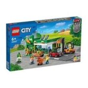 LEGO 乐高 城市系列 60347 兴隆杂货店