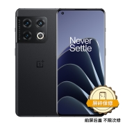 一加 10 Pro 高通骁龙8 哈苏影像2.0  80W超级闪充  8GB+256GB破界黑 5G游戏手机【一年无限次碎屏保套装】