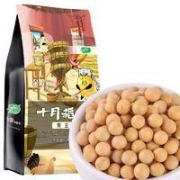 SHI YUE DAO TIAN 十月稻田 黄豆 1kg