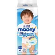 PLUS会员：moony 畅透微风系列 婴儿拉拉裤 XL38片  *3件