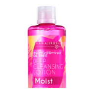 HANAJIRUSHI 花印 清新净颜卸妆水 滋养型 380ml
