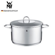 WMF 福腾宝 Albaro 不锈钢汤锅 16cm