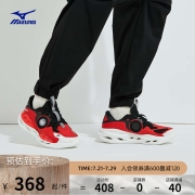 Mizuno美津浓男士缓震跑步鞋 情侣时尚运动鞋 锦鲤城市慢跑鞋Koi