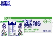 欧亚高原全脂纯牛奶200g*20盒