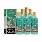 MOUTAI 茅台 王子酒53度 酱香型高度白酒 礼盒礼品装送礼优选 茅台王子酒（壬寅虎年）整箱500ml*6瓶