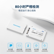 移速（MOVE SPEED）128GB SSD固态硬盘 SATA3.0 金钱豹系列 家用普及版 高速 低耗能